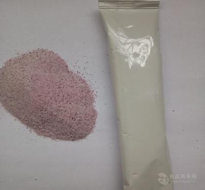 養生營養早餐代餐粉加工設備指南 雙螺桿膨化設備批發價格解析（山東廠商）